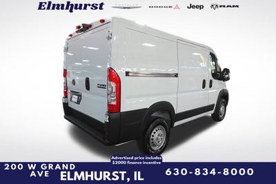 2026 RAM ProMaster 1500 Low Roof