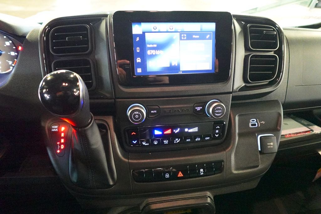 2026 RAM ProMaster 1500 Low Roof