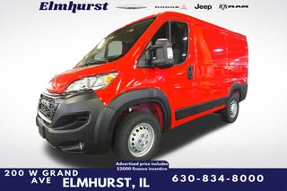 2026 RAM ProMaster 1500 Low Roof