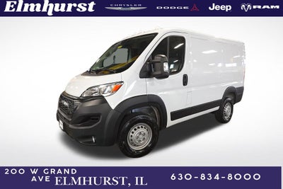 2026 RAM ProMaster 1500 Low Roof