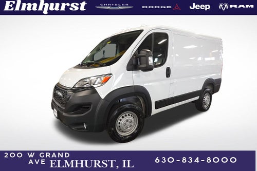 2026 RAM ProMaster 1500 Low Roof