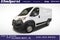 2026 RAM ProMaster 1500 Low Roof