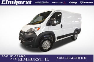 2026 RAM ProMaster 1500 Low Roof