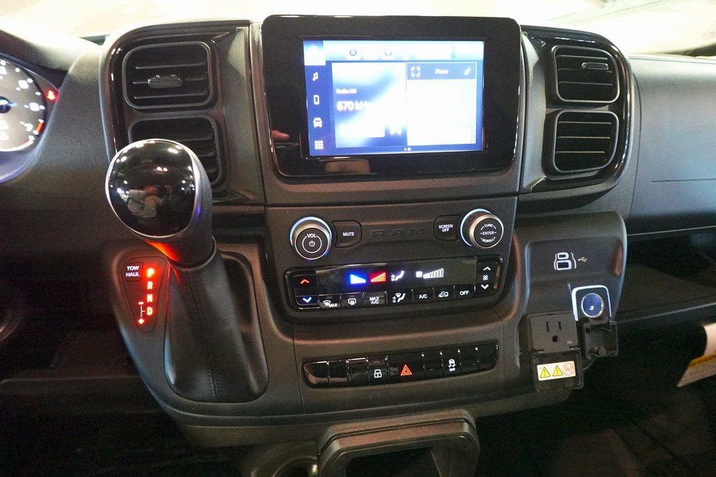 2026 RAM ProMaster 1500 Low Roof