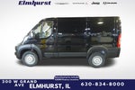 2026 RAM ProMaster 1500 Low Roof