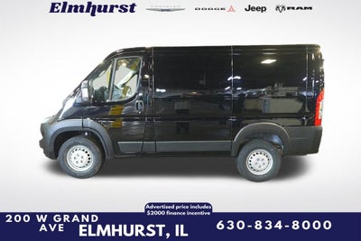 2026 RAM ProMaster 1500 Low Roof