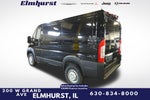 2026 RAM ProMaster 1500 Low Roof