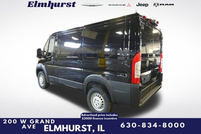 2026 RAM ProMaster 1500 Low Roof