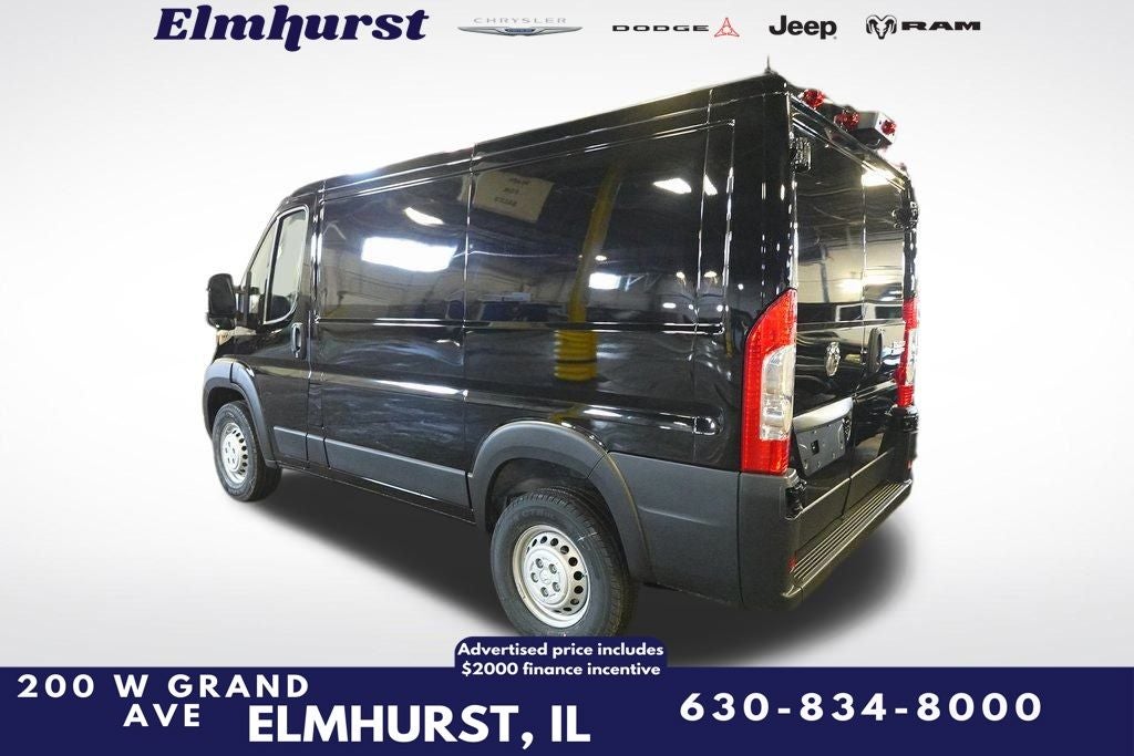 2026 RAM ProMaster 1500 Low Roof