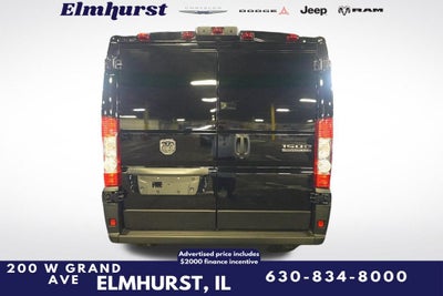 2026 RAM ProMaster 1500 Low Roof