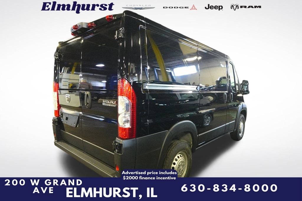 2026 RAM ProMaster 1500 Low Roof