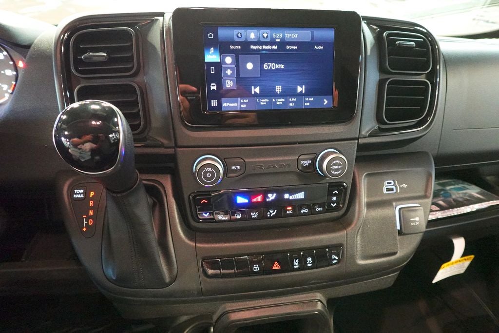 2026 RAM ProMaster 1500 Low Roof