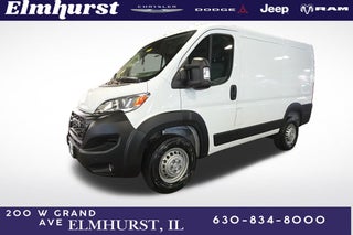 2026 RAM ProMaster 1500 Low Roof