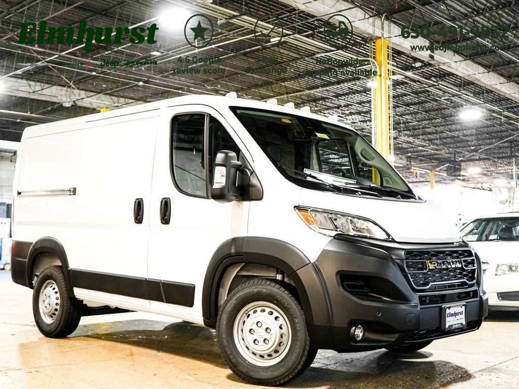 2026 RAM ProMaster 1500 Tradesman