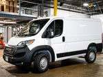 2026 RAM ProMaster 1500 Tradesman