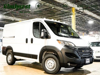 2026 RAM ProMaster 1500 Tradesman