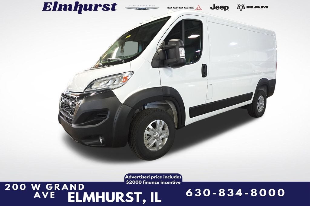2024 RAM ProMaster 2500 Base