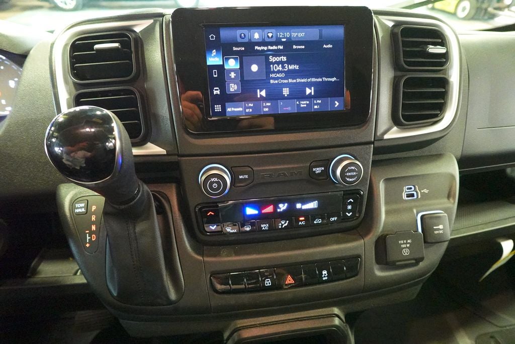 2024 RAM ProMaster 2500 Base