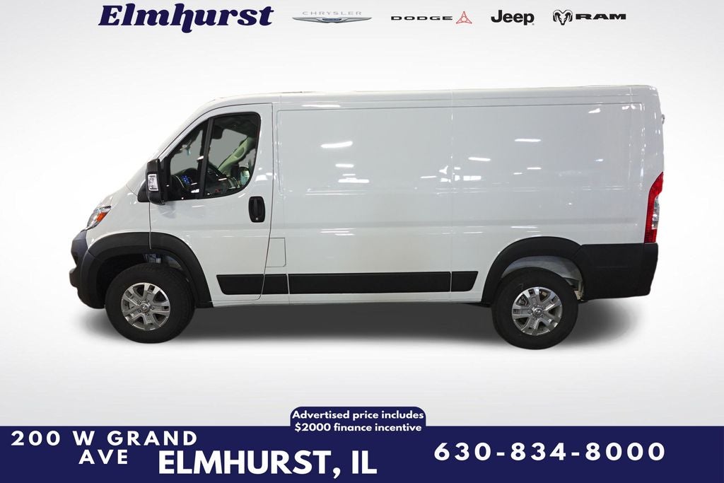 2024 RAM ProMaster 2500 Base