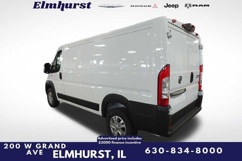 2024 RAM ProMaster 2500 Base