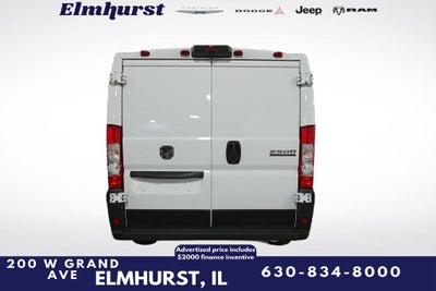 2024 RAM ProMaster 2500 Base