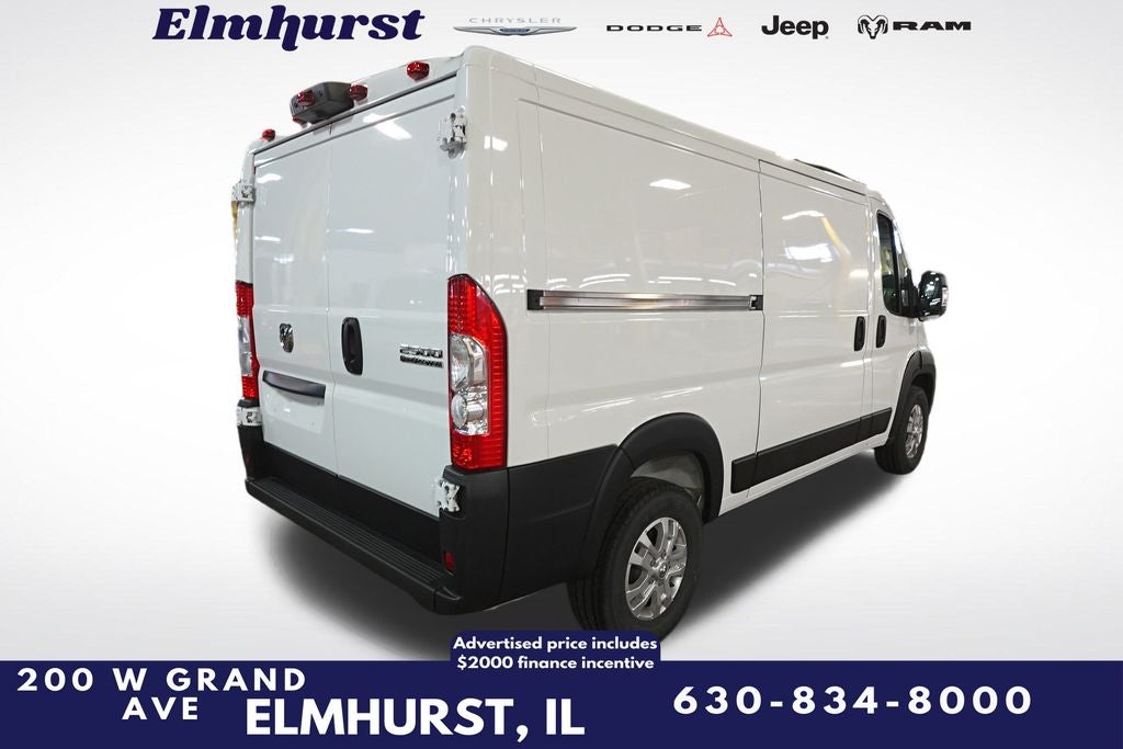 2024 RAM ProMaster 2500 Base