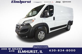 2024 RAM ProMaster 2500 Base