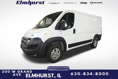 2024 RAM ProMaster 2500 Base