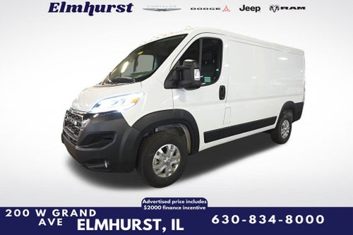 2024 RAM ProMaster 2500 Base