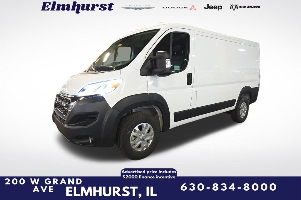 2024 RAM ProMaster 2500 Base