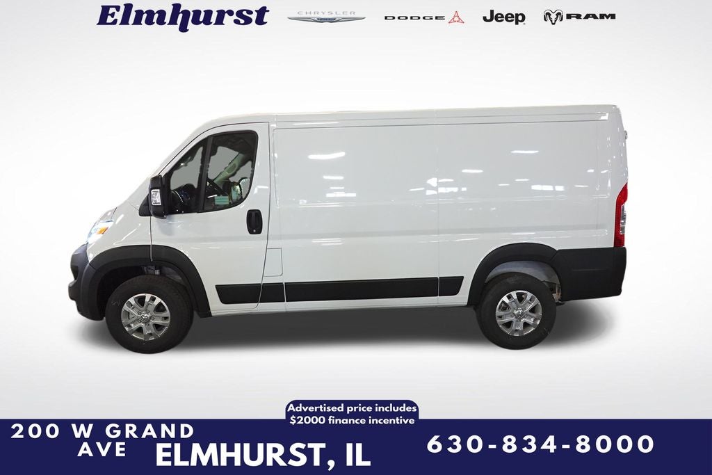 2024 RAM ProMaster 2500 Base