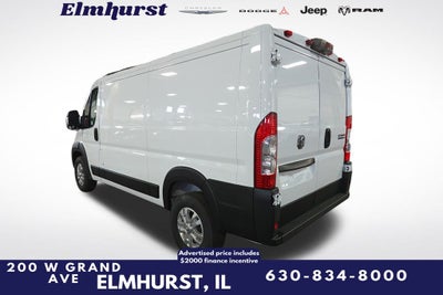 2024 RAM ProMaster 2500 Base