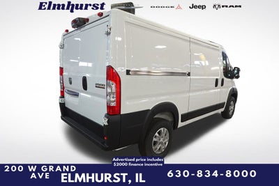 2024 RAM ProMaster 2500 Base