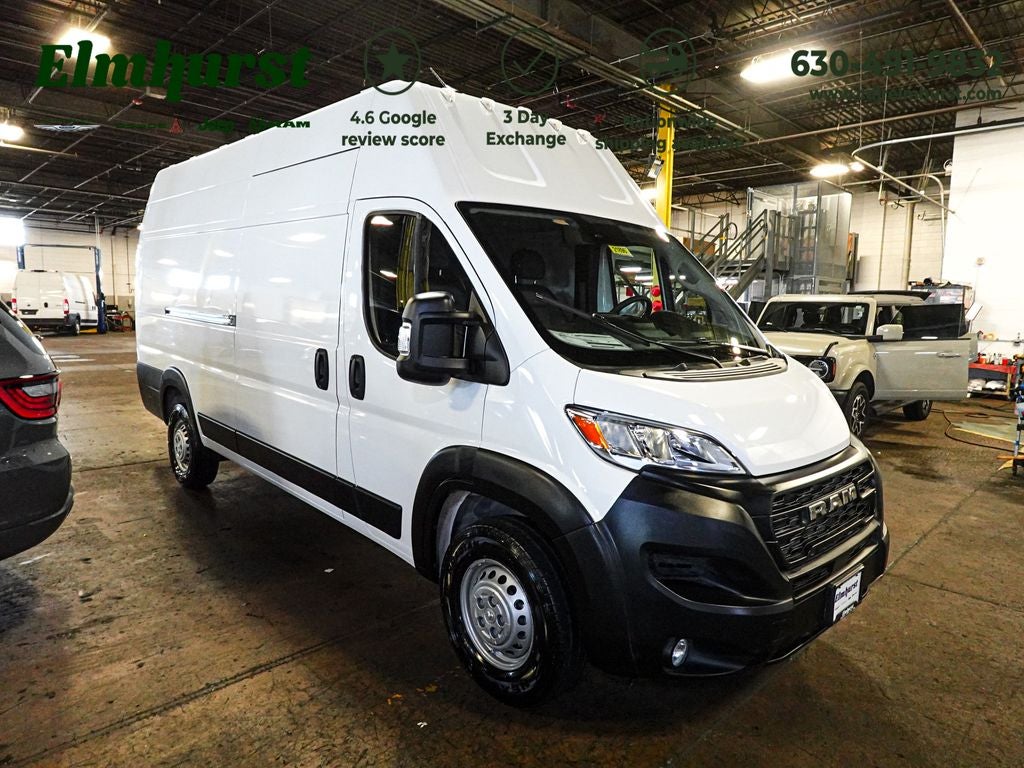 2026 RAM ProMaster Cargo Van Tradesman