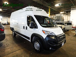 2026 RAM ProMaster Cargo Van Tradesman