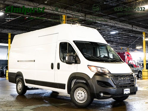 2026 RAM ProMaster Cargo Van Tradesman