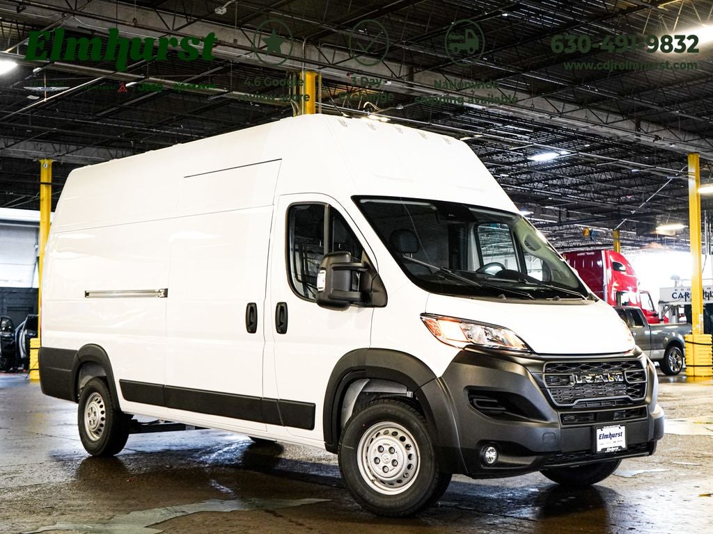2026 RAM ProMaster Cargo Van Tradesman