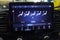 2024 RAM ProMaster Delivery Van BEV Super High Roof 159 WB