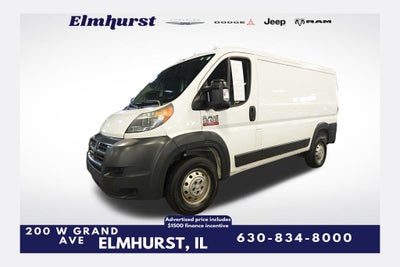 2018 RAM ProMaster 1500 Low Roof 136 WB