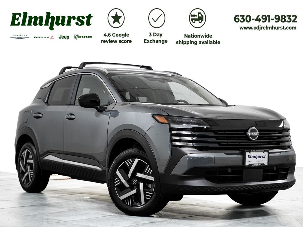 2026 Nissan KICKS