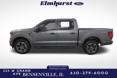 2025 Ford F-150 STX