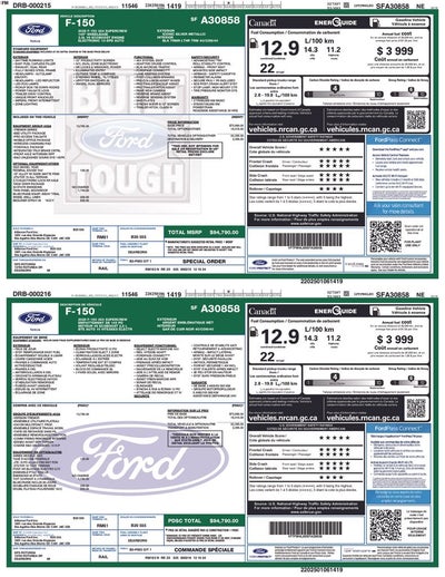 2025 Ford F-150 Tremor