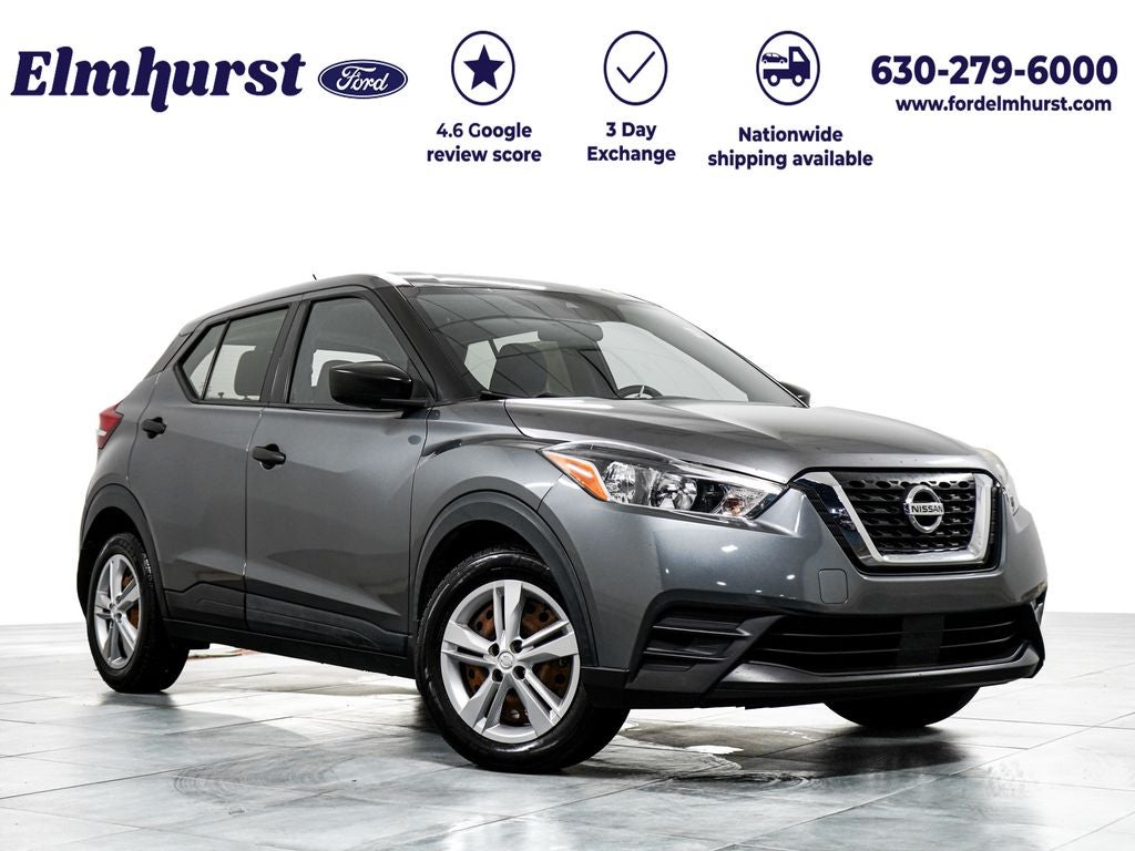 2020 Nissan Kicks S