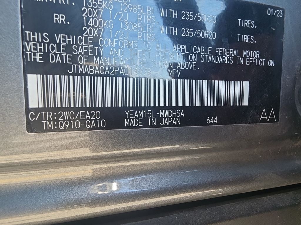 2023 Toyota bZ4X Limited